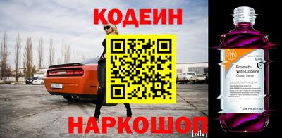 не бодяженный Конаково