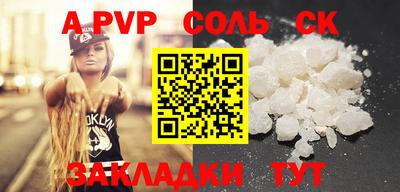 не бодяженный Конаково
