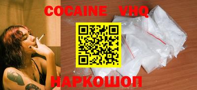 не бодяженный Конаково