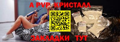 не бодяженный Конаково