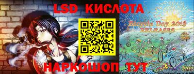 не бодяженный Конаково