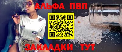 2c-b Коммунар