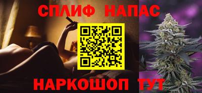 2c-b Коммунар