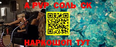 2c-b Коммунар