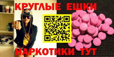 2c-b Коммунар
