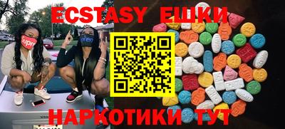 не бодяженный Конаково