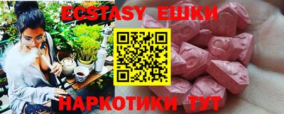 не бодяженный Конаково