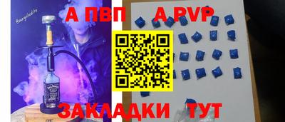 не бодяженный Конаково