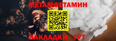 не бодяженный Конаково