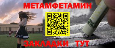 2c-b Коммунар