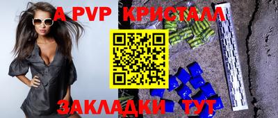 не бодяженный Конаково