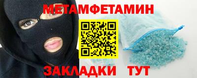2c-b Коммунар