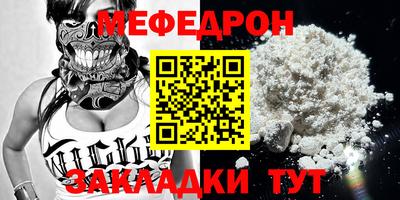 не бодяженный Конаково