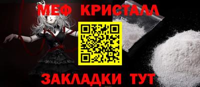 2c-b Коммунар
