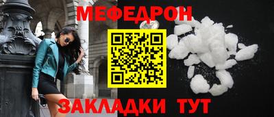 2c-b Коммунар