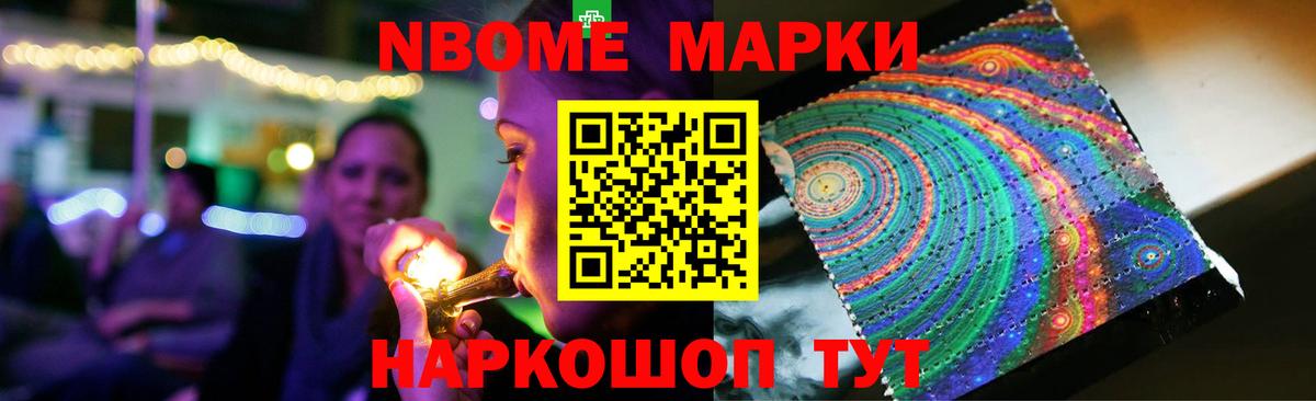 Карпинск  LSD-25 экстази кислота  LSD-25 экстази кислота  Вход с VPN 